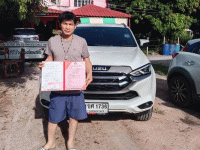 อีซูซุ มิว-เอ็กซ์ 3.0 ULTIMATE 2WD ปี 2021