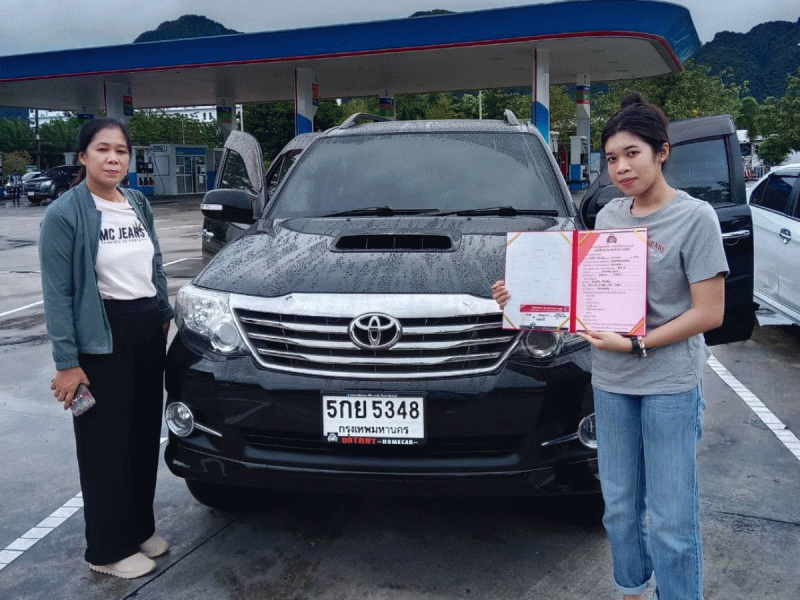 2016 Toyota Fortuner 3.0 V 2WD