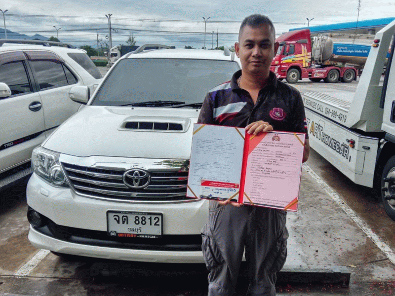 2013 Toyota Fortuner 3.0 V 4WD